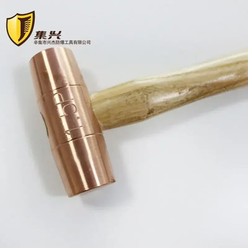 Red Copper Round Drum Hammer with Wooden Handle Double sided Hammer Red Copper Round Drum Hammer 1p-3p