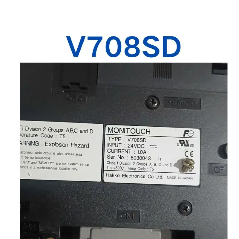 Used V708SD touch screen Test Ok Quick  Shipping