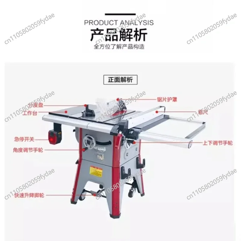 10 Inch Table Saw with Stand & Protective Cover 1800W Motor 2800 RPM 1015x 685mm Tabletop 90° Cross Cut & 0-45° BevelA