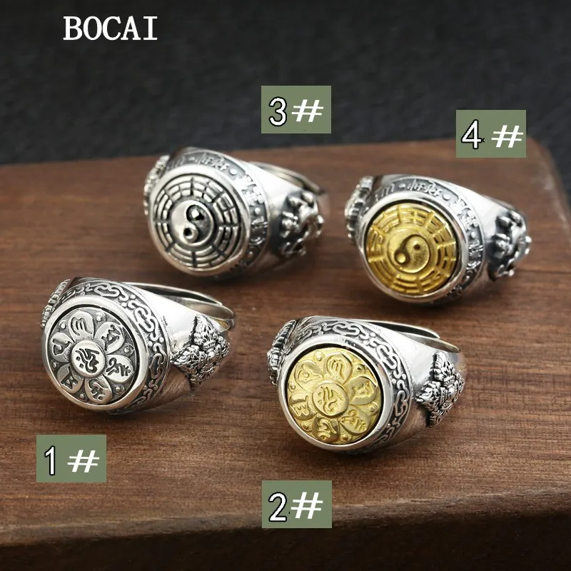 

S925 Sterling Silver Rotatable Six Character Mantra Nine Palaces And Eight Trigrams Men's Ring Adjustable Free of Shipping