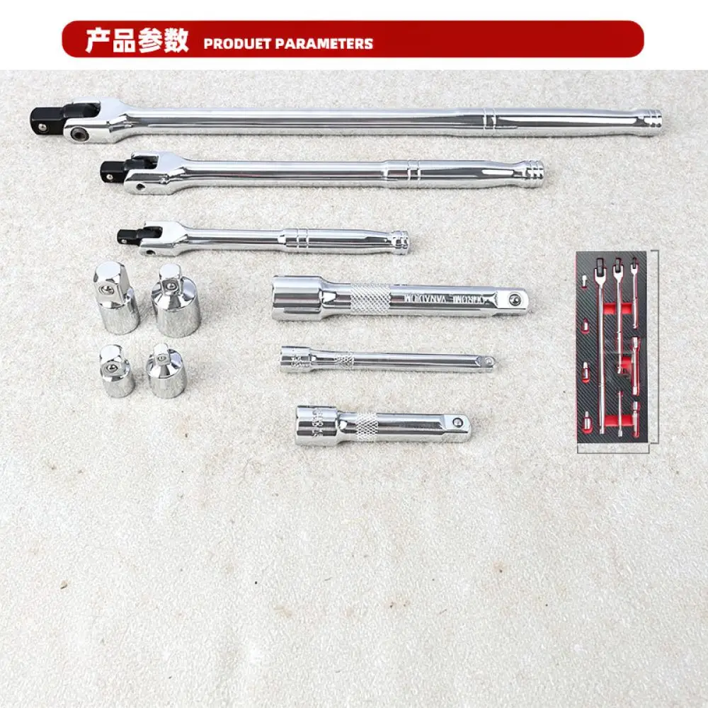 For For Musentang 1 2 Drive Flex Head Breaker Bar Swivel Handle Socket Wrench Extension Rod Professional Mechanical Tool Kit