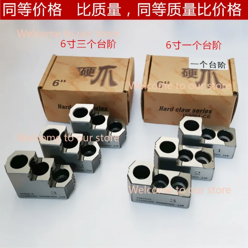 Imagem -06 - Precisão Hidráulica Garra Dura para Máquina de Torno Cnc Mandíbula Chuck Strong Passo Garras Padrão Novo em em em 10 em Alta