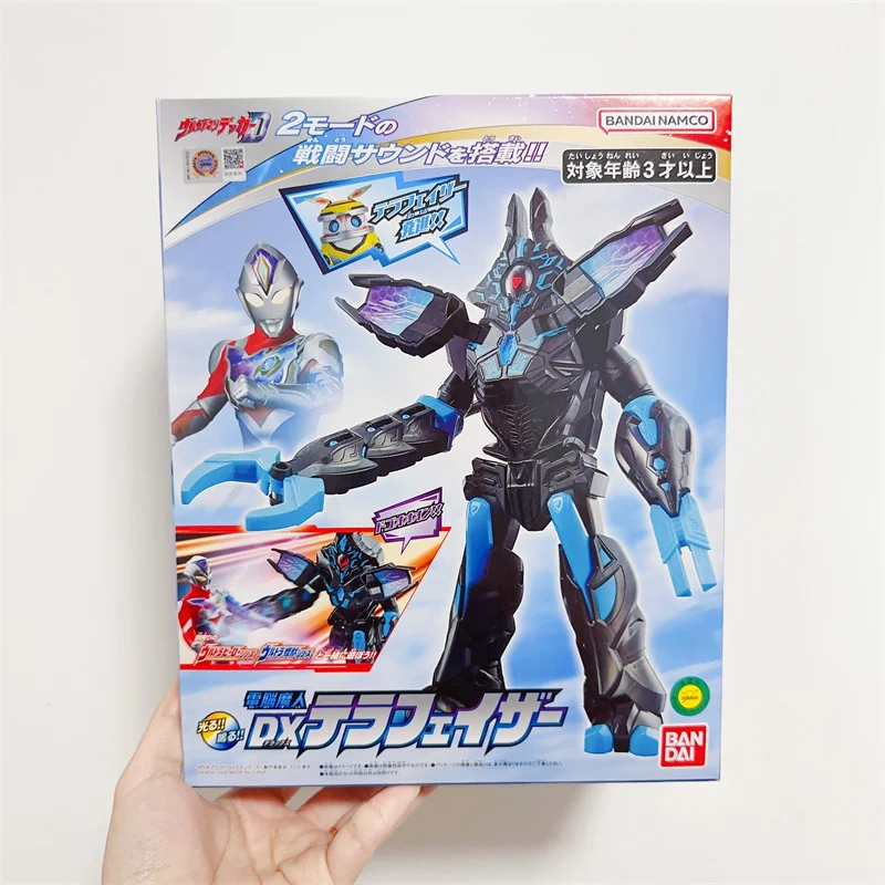 Genius Bandai Anime Figure De Kaiottman Daika Series Defense Robot Dx Trafiza Jinguqiao Armory Kids Birthday Gifts