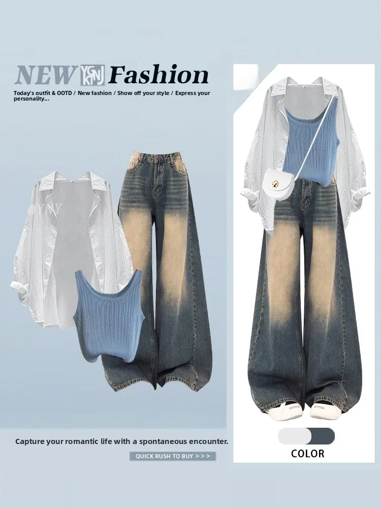 

Loose Casual irt Top Vest Inner Wear High Waist Wide Leg Jeans Tee Piece Set Women's Faion Autumn Clothing Ensemble