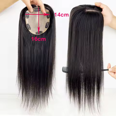 14x16CM Straight Hair Topper For Women Skin Silk Base Virgin Human Hair Piece Cover Breathable Silk Top Toupee with Clips in