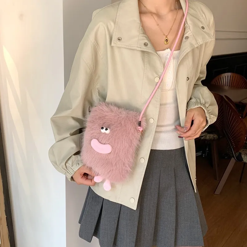 

Whimsical Plush Mini Square Bag for Women Adjustable Crossbody Strap Phone Purse with Top Handle Day to Night Playful Bag