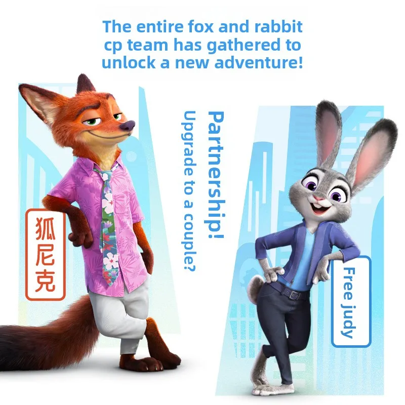 จิ๊กซอว์ 500 ชิ้น ตัวละครจากซูโทเปีย นิคและจูดี้ - ของเล่น STEM เสริมพัฒนาการสำหรับเด็ก วัยรุ่น และผู้ใหญ่ เหมาะสำหรับเล่นเป็นเกมครอบครัว