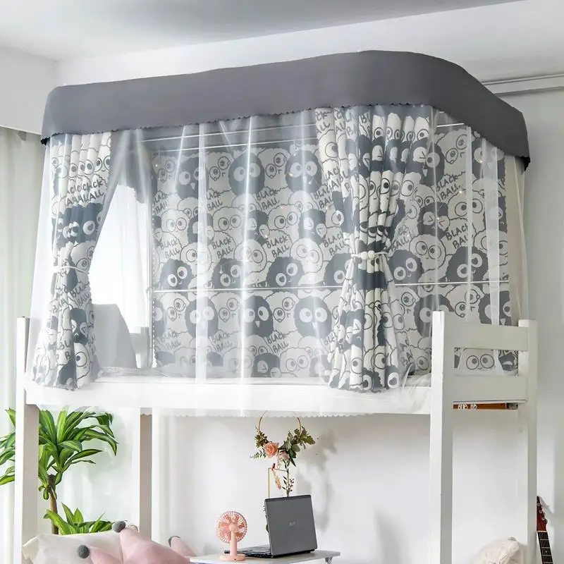 Princess bed curtain dormitory upper bunk U-shaped track slide lower bunk Xiaoqing fresh air student dormitory shading thickened