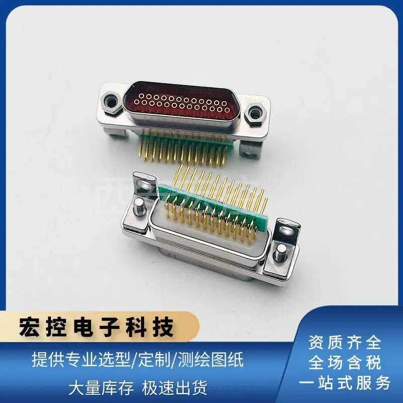 J30J-25ZKWP14-J Socket 9/15/21/31/37/51/66/74/100/144 Core Connector