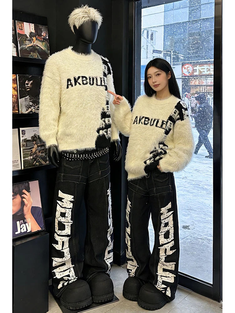 

Мужской зимний вязаный свитер American Style: утепленный, черно-белый, с цветными блоками, повседневный, комфортный, из мягкой ткани, с длинными рукавами.