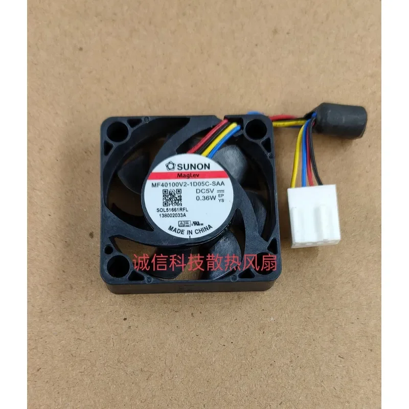 for SUNON MF40100V2-1D05C-SAA 4010 Cooling Fan 4CM 5V PWM Temperature Control Mute