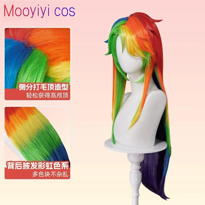 

Новый Mooyiyi cos Rain cos бант Косплей парик Хэллоуин Рождество Ролевая вечеринка Комикс 2025 в наличии Бесплатная шапка длиной 80 см