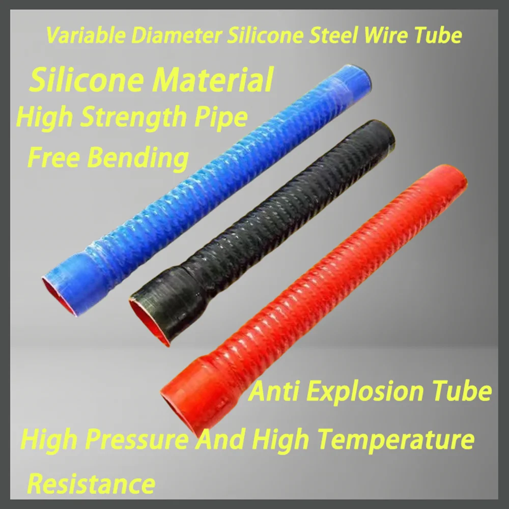 Silicone variable diameter steel wire tube supports customization, can be bent freely, and is resistant to high temperatures