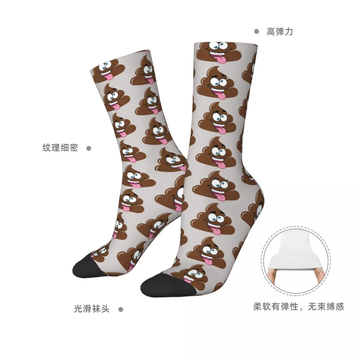 الكبار الرجال الجوارب مجنون أنبوب التعبير جوارب الخريف العصرية متوسطة جوارب ناعمة مخصص الجري المضادة للانزلاق الجوارب