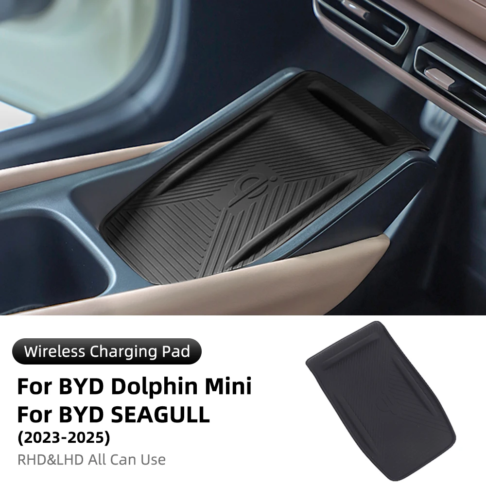 Silicone For BYD Seagull Dolphin Mini 2023 2024 2025 Protective Pad Non-slip Mat Central Control Wireless Charging Pad