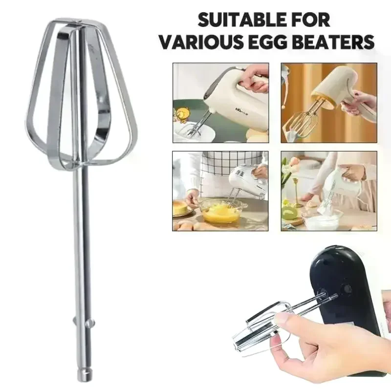 Electric Egg Beater Stirring Hook, Stainless Steel Durable Handheld Egg Whisk Mixing Stick Kitchen Mixer