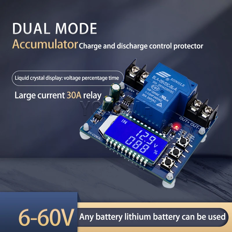 30A Battery Charge And Discharge Control Module Full Power Cut Off DC Voltage Protection Undervoltage Power Loss Protector