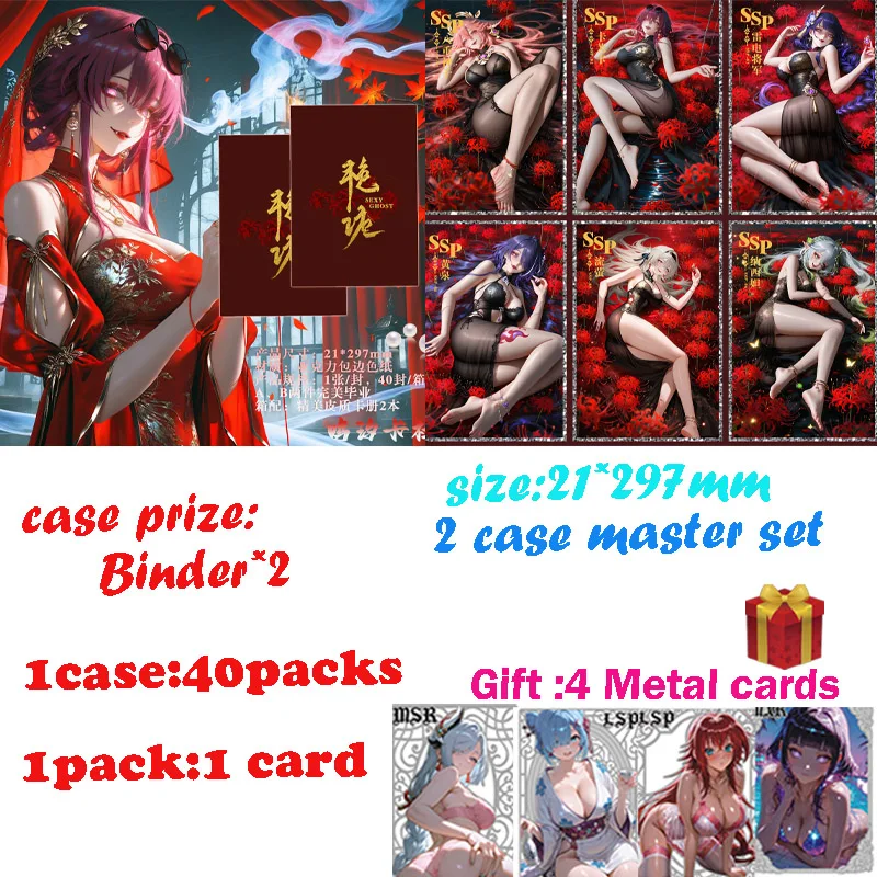 

2025 Newest MingXi Card Club Sexy Ghost A4 Boards Arcylic Goddess Feast Anime Girl Party Bikini Feast Booster Box Hobbies Gifts