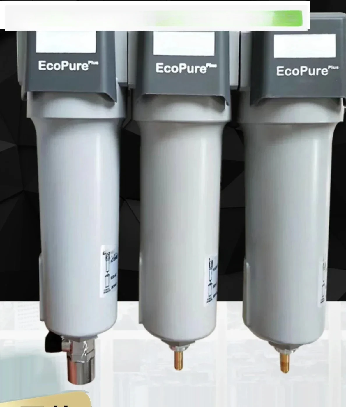 

Фильтр Eco PURE GPS HAC 010