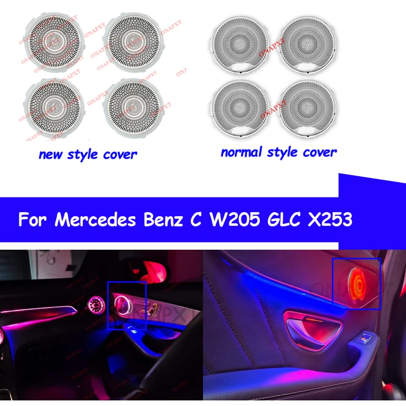 

Для Mercedes Benz C W205 GLC X253 новый светодиодный чехол для динамика, дверной звуковой сигнал, декоративный окружающий свет