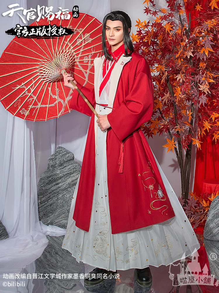 

TianGuanCiFu TGCF Heaven Official’s Blessing HuaCheng SanLang Cosplay Costume For Men And Women Chinese Traditional Cosplay