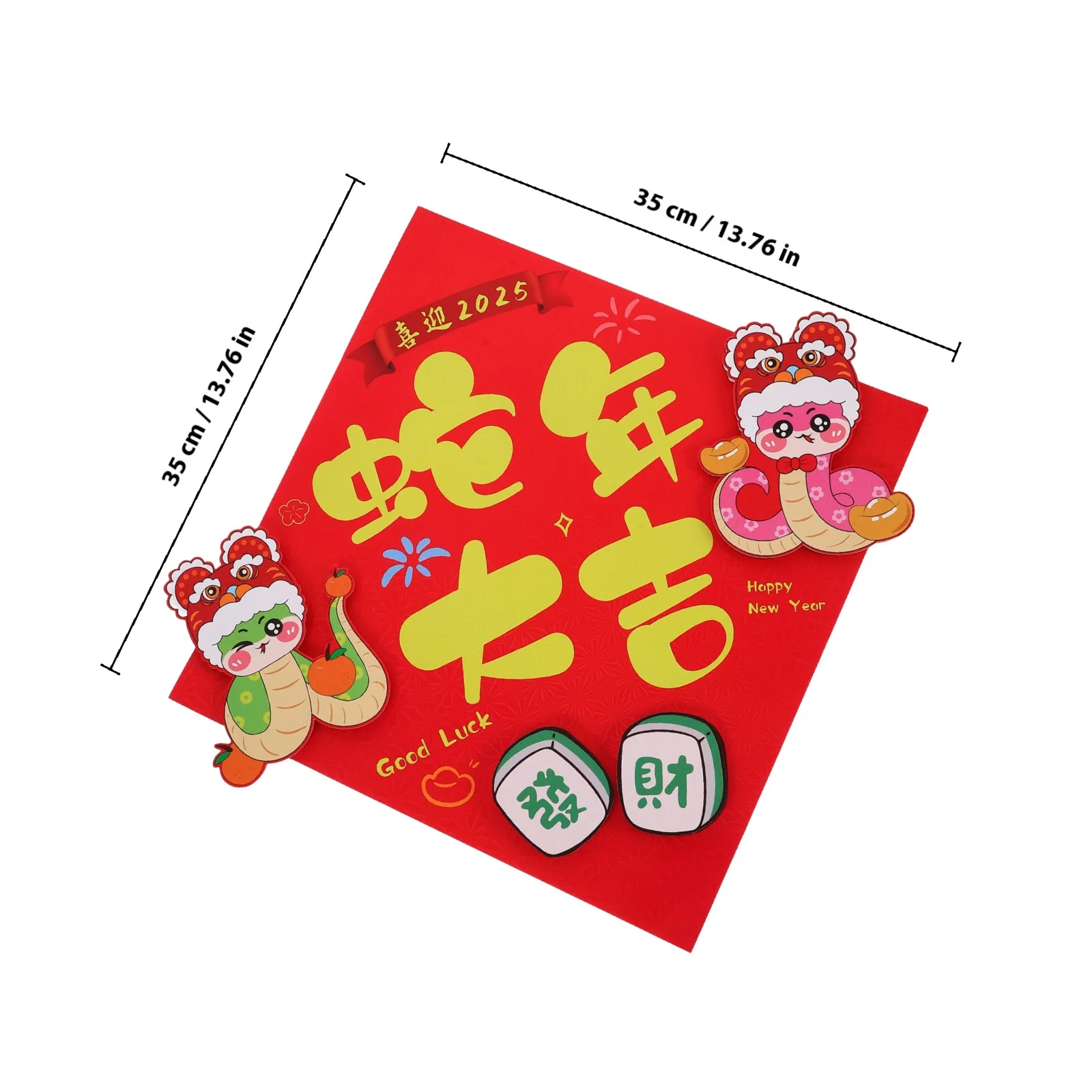يتمسك القمرية الحمراء زينة السنة الصينية الجديدة 2025 سنة شخصيات الأفعى فو القابلة للإزالة لاصق الفن شارات PVC الطرف #2