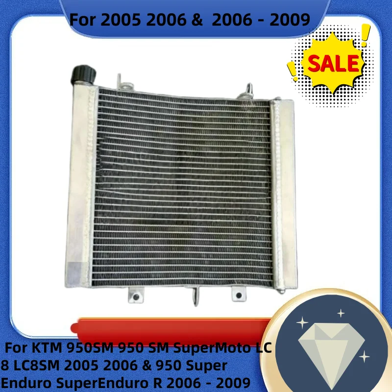 Для KTM 950SM 950 SM SuperMoto LC8 LC8SM 2005 2006 и 950 Super Enduro SuperEnduro R 2006-2009 алюминиевый радиатор 06 07 08 09 Для KTM 950SM 950 SM SuperMoto LC8 LC8SM 2005 2006 и 950 Super Enduro SuperEnduro R 2006-2009 алюминиевый радиатор 06 07 08 09