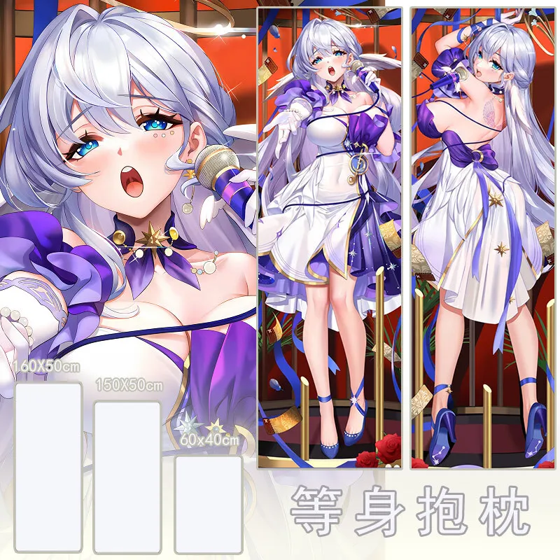 

Honkai: Star Rail Robin Dakimakura Hing Body Case Otaku Pillow Cushion Bed Linings Xmas Gift