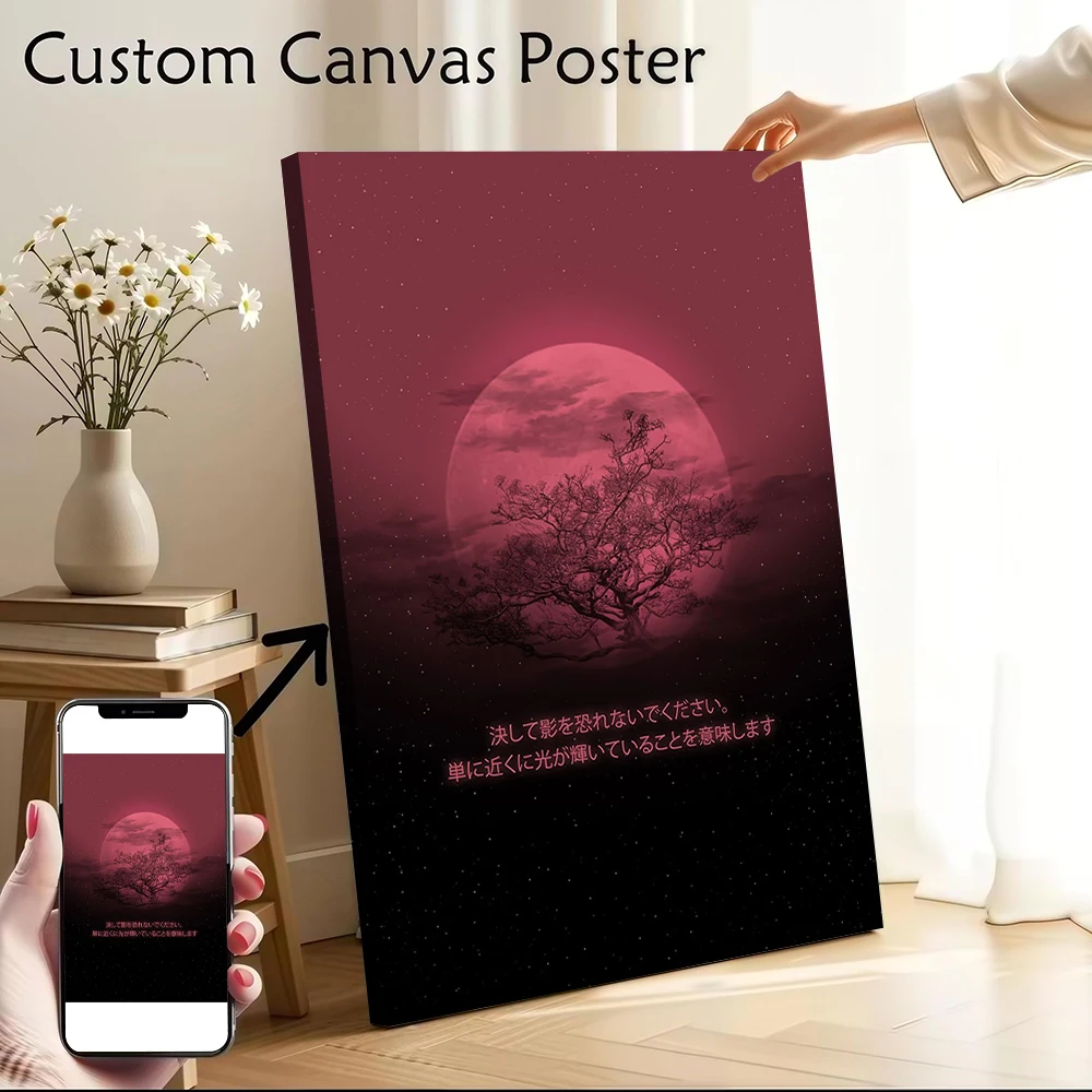 Póster con citas de Japón, pintura en lienzo impresa personalizable para imágenes, decoración de pared, decoración interior para sala de estar y dormitorio