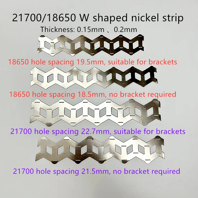 18650- und 21700-Batterie, 2P, gewellter Nickelstreifen, Nickelblech, W-Typ, Nickelstreifenspule, 2 Einheiten, W-Typ – Detail 1