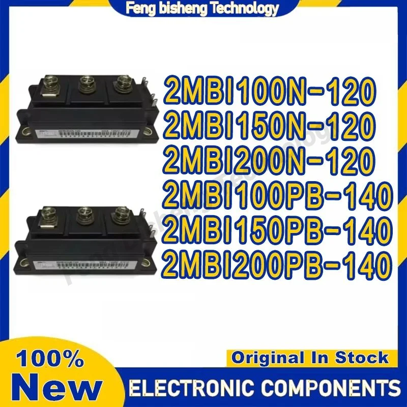 

2MBI100N-120 2MBI150N-120 2MBI200N-120 2MBI100PB-140 2MBI150PB-140 2MBI200PB-140 IGBT Module