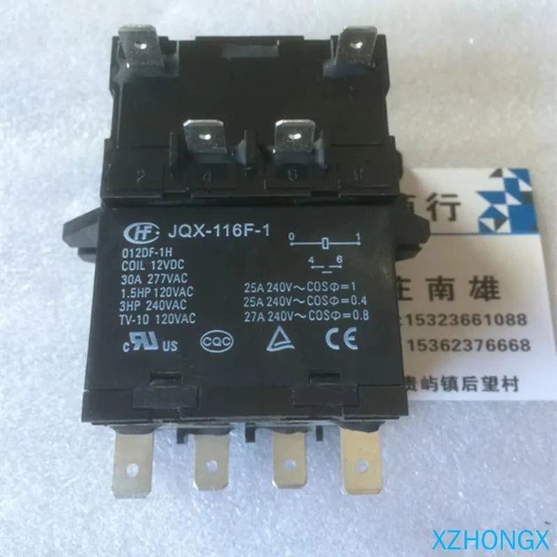 

Jqx-116f-1 012df-1h relay 12V