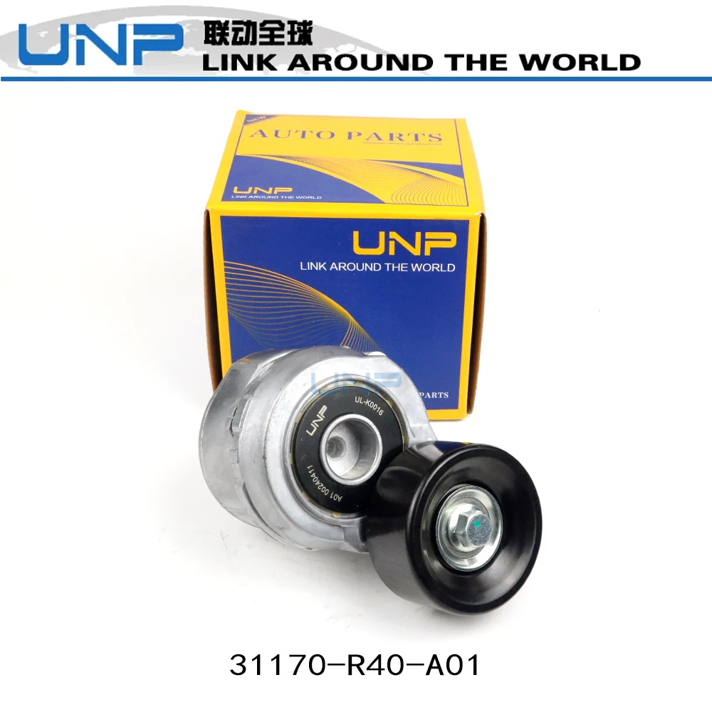 

31170-R40-A01 натяжители ремня двигателя для Honda Elysion Odyssey Crosstour Spirior Accord Acura TSX 2.4L 2008-2015, 31170-RLF-J01