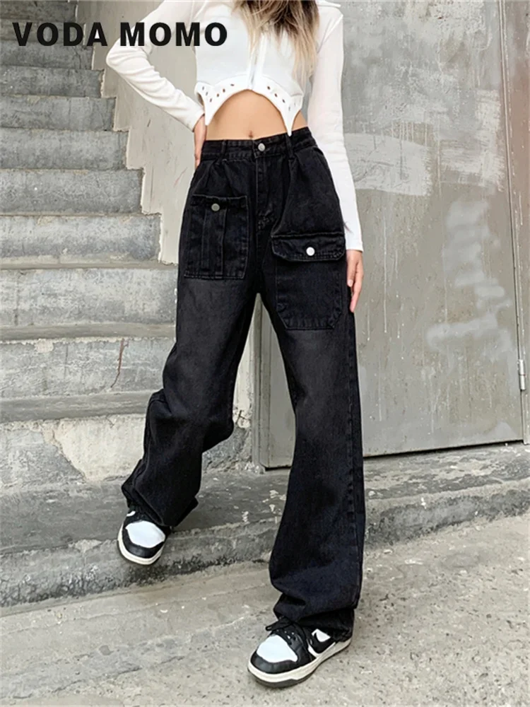 Nouveau rétro Tube droit balayage de sol Design femmes Denim pantalon haute rue à la mode polyvalent jean femmes été basique quotidien