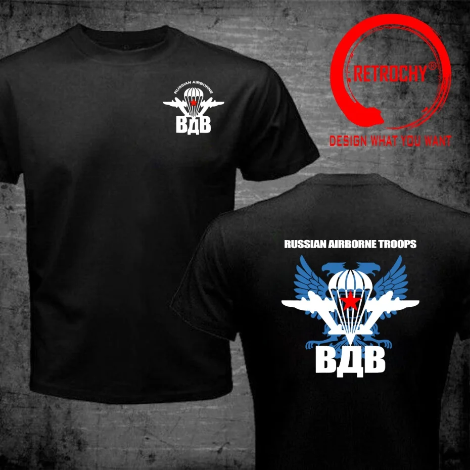 Funny Design Russian Airborne Troops Paratrooper Spetsnaz VDV Militar  Shirt Men Fashion Trendy Casual Clothing Stylish Tops