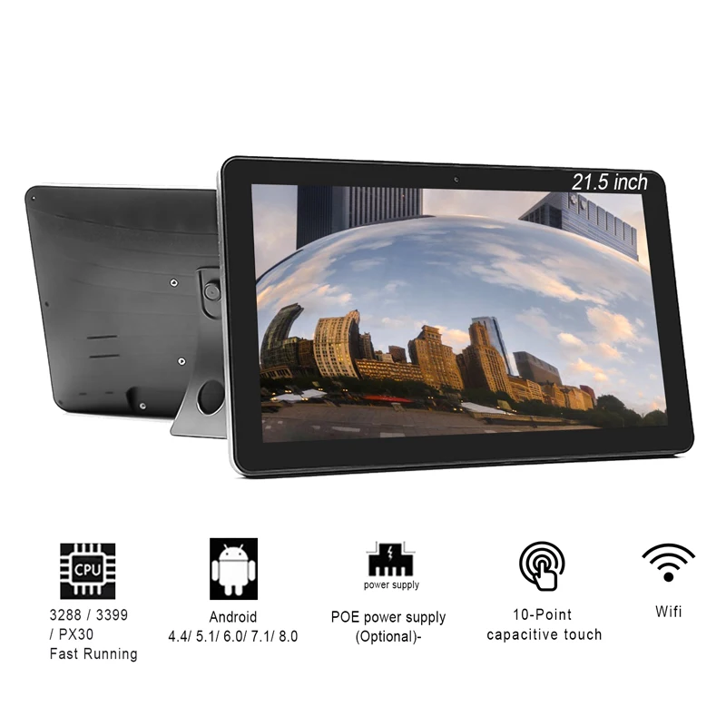 Portworld 14