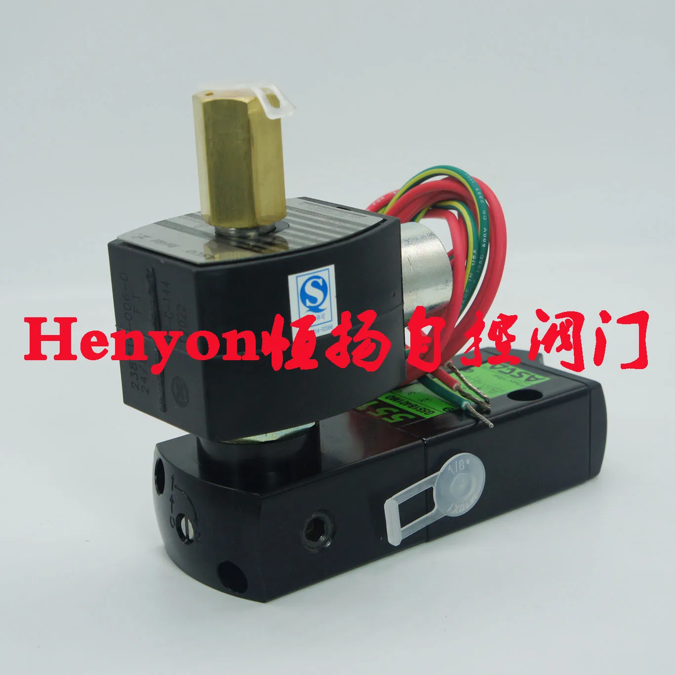 American Asco Explo…