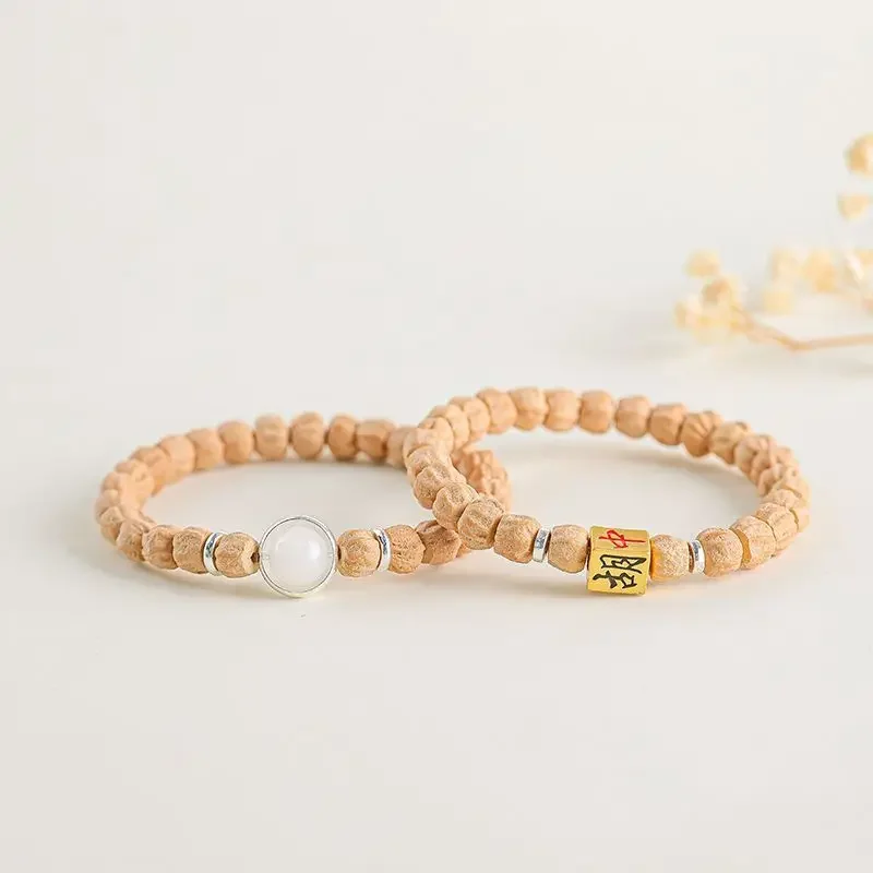 Baixiang Seed Handstring Tibetan-style Straight Cut Pattern Goggling Face Single Circle for Women and Men Play with Buddha Beads