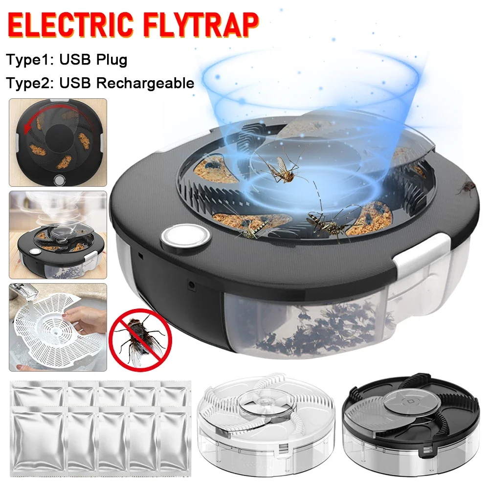 

USB электрическая ловушка для мух, супер тихая автоматическая ловушка с приманкой, ловушка для летающих насекомых, автоматическая мухоловка для домашней кухни