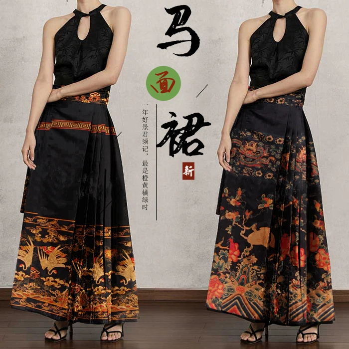 

Luxury Shunde Silk Xiangyunsha dressing material Traditional Cantonese Gambiered Gauze Lace-up skirt Silk fabric