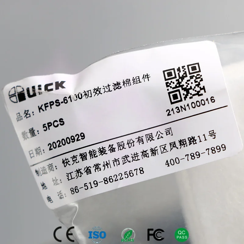 

Primary Filter Cotton for Quick 6600 Series Polyester Fiber Blocks Smoke/Dust Seamless Install Replacement for Fume Extractor