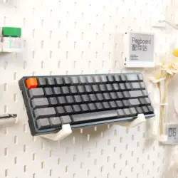 3D Printing for Skadis Pegboard Accessories Universal Mechanical Keyboard Holder