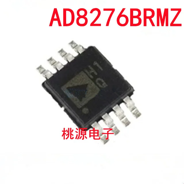 

1-10PCS AD8276BRMZ AD8276BRMZ-R7 H1Q MSOP8 Original IC Chipset