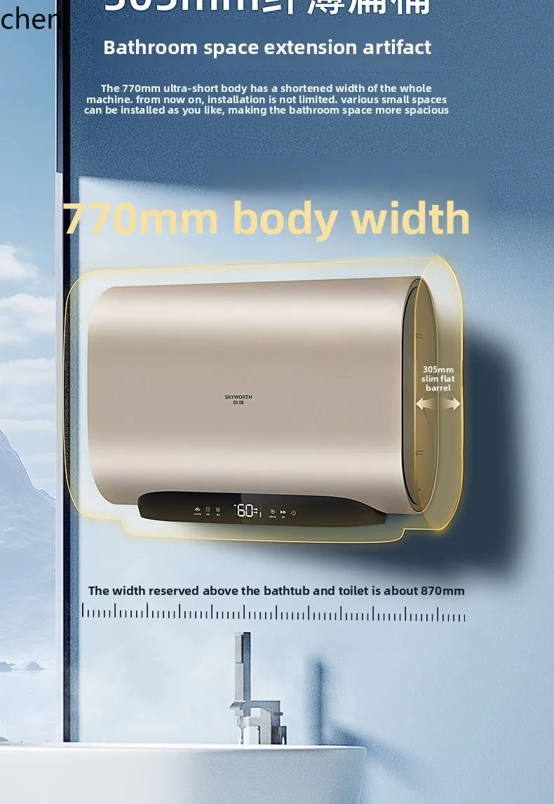 ZML ถังแบนถังคู่เครื่องทําน้ําอุ่นไฟฟ้าอาบน้ําในครัวเรือนประหยัดพลังงานน้ําที่เพิ่มขึ้นไฟฟ้าขัดข้อง