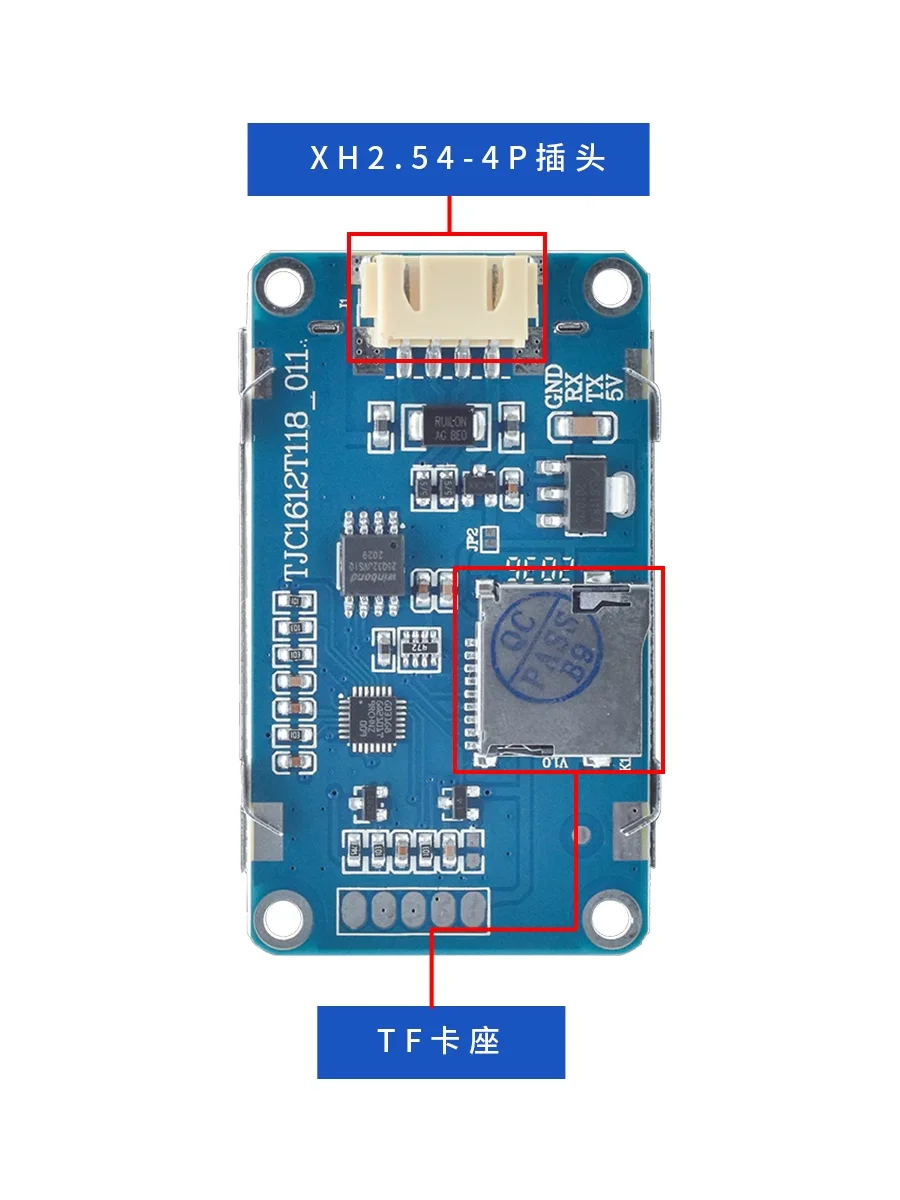 1.8 inch non-touch serial port screen, with font library, QR code display, with iron frame, HMI human-computer interaction, TFT