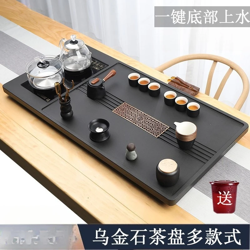 Natural whole Wujinshi tea tray, fully automatic integrated tea set, household Kung Fu electric heating stove, simple large