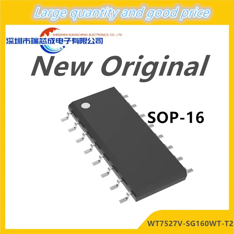 (5-10piece)100% New WT7527V WT7527V-SG160WT WT7527V-SG160WT-T2 sop-16 Chipset