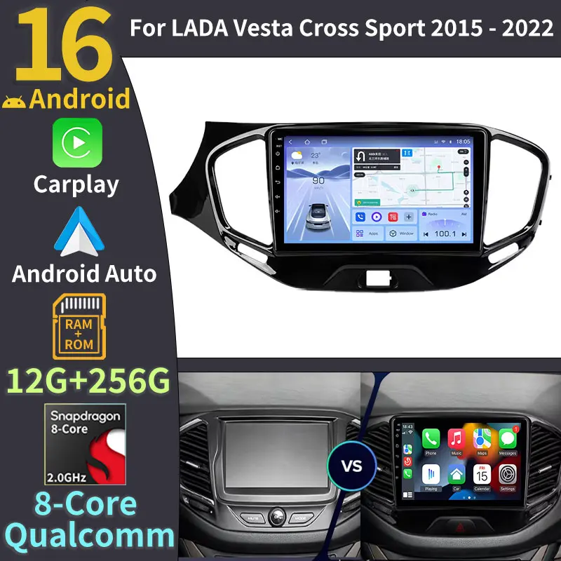 For LADA Vesta Cross Sport 2015 - 2022 Android 16 Car Radio Wireless Carplay Auto DSP GPS Multimedia Video Player 2Din Head Unit