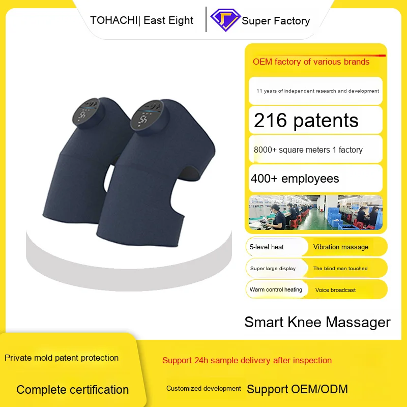 Custom Home Electric Heating Knee Massager with Intelligent Temperature Control Vibration Knee Brace