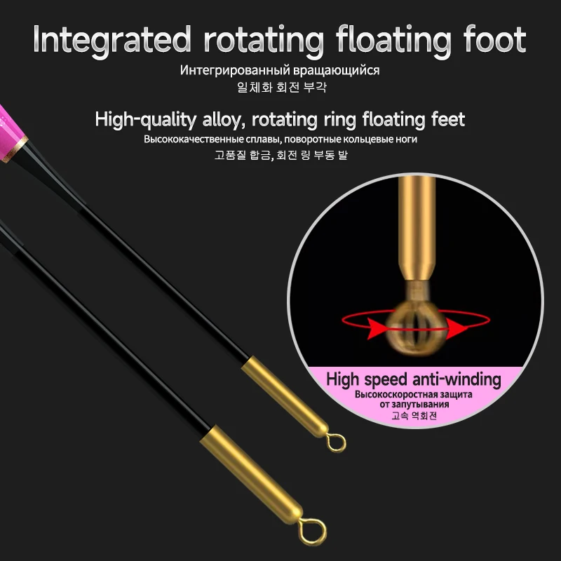 Flotador pesca luminoso recargable sensor gravedad boya nocturna - imagen 4